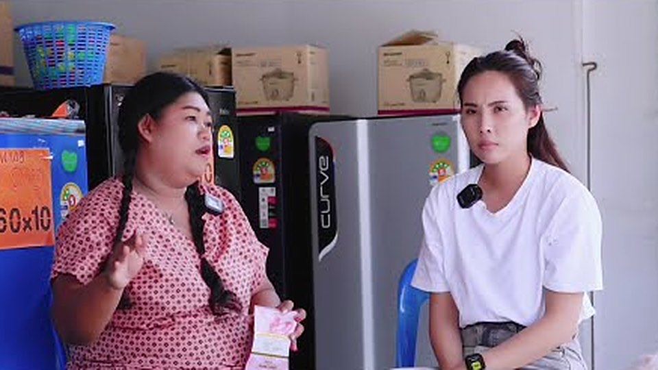 คลิปรีวิวริกซี่ พี่ลำพูล