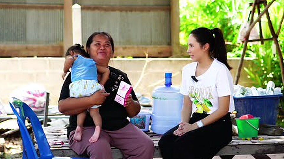 คลิปรีวิวริกซี่ พี่เหมียว