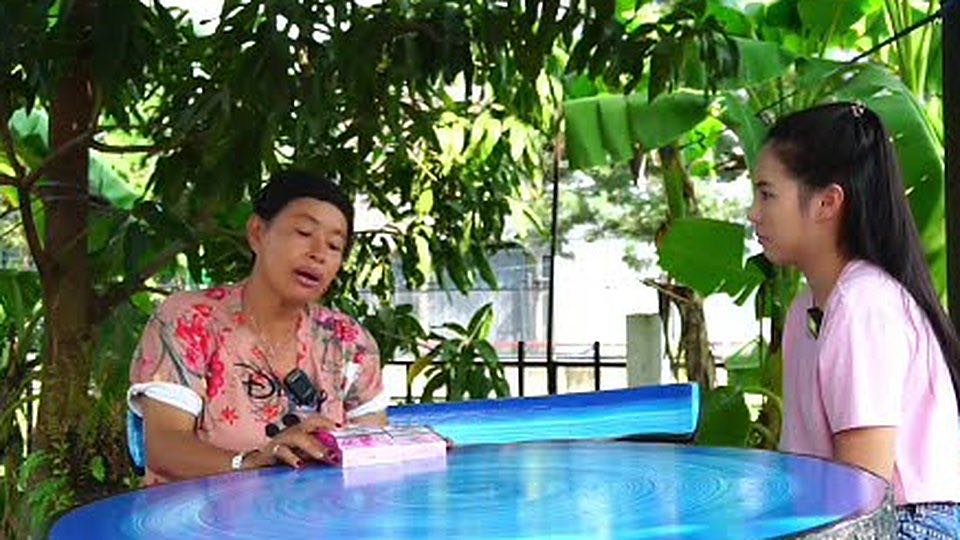 คลิปรีวิวริกซี่ พี่แวว